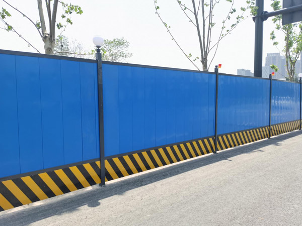 施工围挡