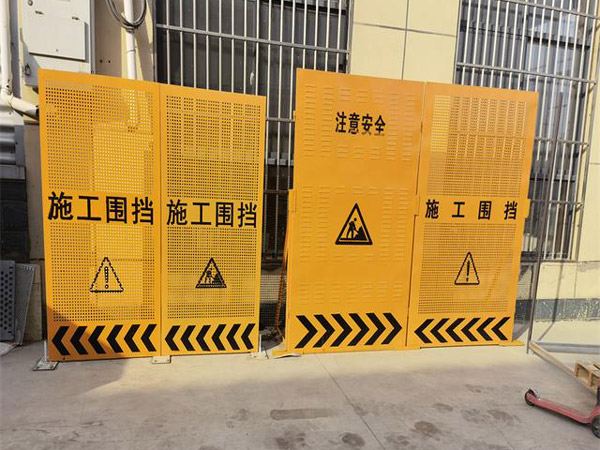施工围挡9