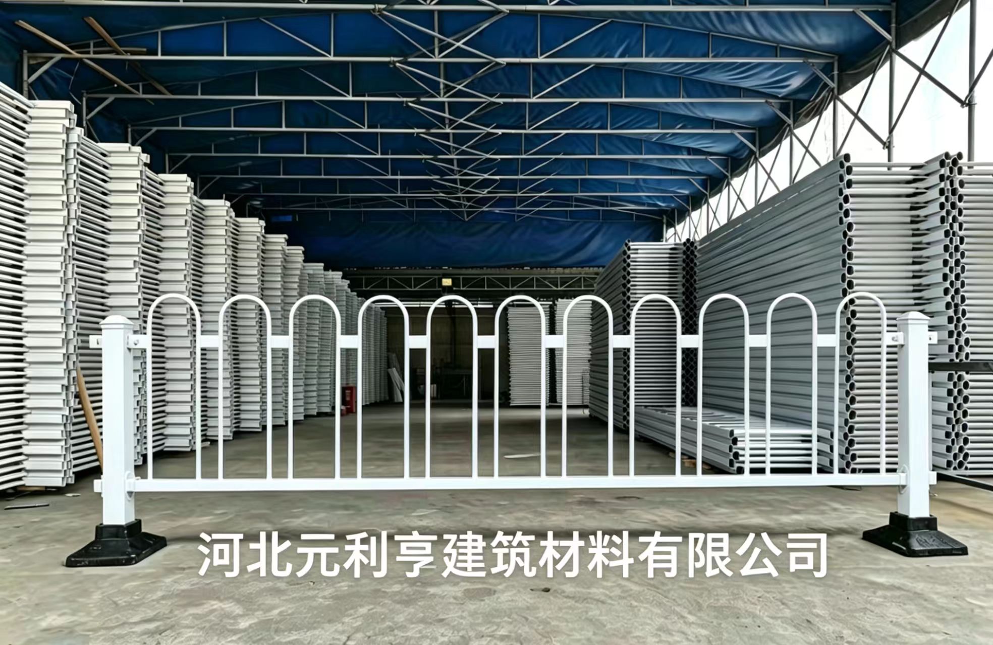 京式护栏 道路护栏
